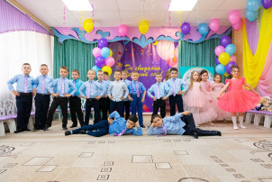ВЫПУСК 2025 ГОД! ВЫПУСК 2025 ГОД!.
