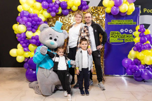 УЧАСТИЕ В ГОРОДСКОМ ФЕСТИВАЛЕ СЕМЕЙ И РАБОТАЮЩЕЙ МОЛОДЁЖИ! УЧАСТИЕ В ГОРОДСКОМ ФЕСТИВАЛЕ СЕМЕЙ И РАБОТАЮЩЕЙ МОЛОДЁЖИ!.