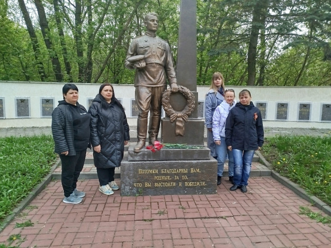 ПЕРВОМАЙСКАЯ АКЦИЯ ПРОФСОЮЗОВ ПОД ДЕВИЗОМ «ДОБЛЕСТНЫЙ ТРУД - ГАРАНТИЯ ПОБЕДЫ». ПЕРВОМАЙСКАЯ АКЦИЯ ПРОФСОЮЗОВ ПОД ДЕВИЗОМ «ДОБЛЕСТНЫЙ ТРУД - ГАРАНТИЯ ПОБЕДЫ».