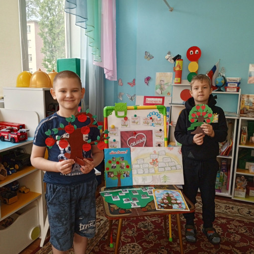 РАЗГОВОРЫ О ВАЖНОМ С ДОШКОЛЬНИКАМИ. «МОЯ СЕМЬЯ – МОЯ КРЕПОСТЬ» РАЗГОВОРЫ О ВАЖНОМ С ДОШКОЛЬНИКАМИ. «МОЯ СЕМЬЯ – МОЯ КРЕПОСТЬ».